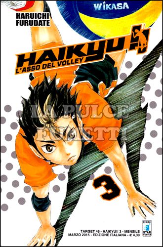 TARGET # 46 - HAIKYU!! 3